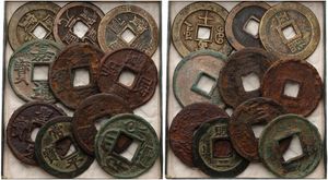 China, Various Provinces, Good lot with 10 ancient Chinese copper or brass cash coins in various conditions including scarcer items, average size is 33mm !