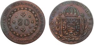 Brazil, Empire, Pedro I, 80 Reis Copper 1827R, Crowned national arms, KM 366.1, VF