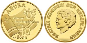 Aruba, Dutch Dependency, Beatrix, 10 Florin Aluminum-Bronze 2005, Queen's Silver Jubilee, KM 35a, PROOF