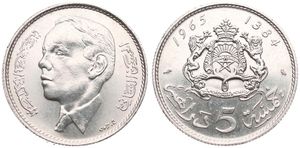 Morocco, Kingdom, al-Hassan II, 5 Dirhams Silver AH1384-1965, Head of the King left, KM 57, UNC