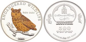 Mongolia, Peoples Republic, 500 Tugrik Silver 2005, Endangered Wildlife - Multicolor Owl, KM New, PROOF