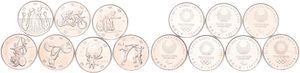 Japan, Empire, Akihito, Nice set with 7 x 100 Yen Copper-Nickel 2020, Olympic Games - Various sports designs, KM New, UNC