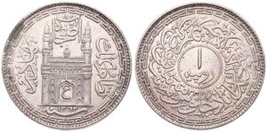 India - Princely States, Hyderabad, Mir Usman Ali Khan, 1 Rupee Silver AH1362/34, Chahar Minar Gateway, KM 63, XF