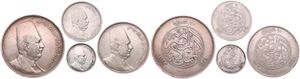 Egypt, Kingdom, Fuad I, 2, 5, 10 & 20 Piastres Silver AH1341-1342 (1923), Bust right, KM div, VF/XF