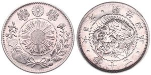 Japan, Empire, Mutsuhito, 20 Sen Silver Yr.4 (1871), Sunbirst within beaded circle / Dragon within beaded circle, KM 3, XF