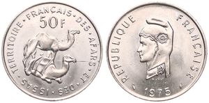 French Afars & Issas, Colony, 50 Francs Copper-Nickel 1975, Pair of Dromedary Camels, KM 18, UNC
