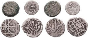 India - Princely States, Mixed States, Very good lot with 4 different older silver coins from various princely states in nice grades including some special items...