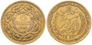 Tunisia, French Protectorate, Muhammad al-Amin Bey, 5 Francs Aluminum-Bronze AH1365-1946, Inscription and date within sprigs, KM 273, A.UNC