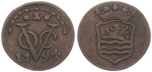 Netherlands East Indies, V.O.C., 1 Duit Copper 1794, Crowned Zeeland arms, KM 159, VF