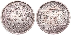Morocco, French Protectorate, Mohammed V, 100 Francs Silver AH1372-1953, Star of David within circle, KM 52, XF