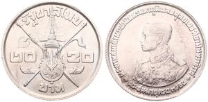 Thailand, Kingdom, Rama IX, 20 Baht Silver ND (1963), 36th Birthday of the King, KM 86, UNC