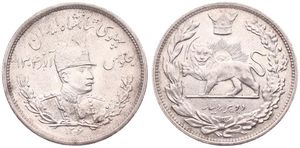 Iran, Kingdom, Reza Shah, 2000 Dinars (2 Kran) Silver SH1306 (1927) L, Uniformed bust right within wreath, KM 1104, VF/XF