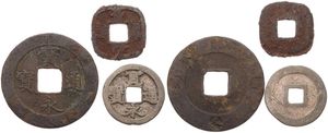 Japan, Shogunate & Empire, Good lot with 3 different ancient Japanese copper, iron & zinc coins in various conditions, all SCARCER items !