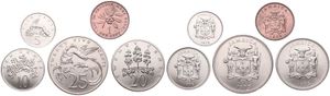 Jamaica, British Colony, Elizabeth II, 1, 5, 10, 20 & 50 Cents 1973, Various nice designs, KM 52/56, MATTE UNC