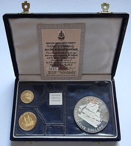 Bermuda, British Colony, Elizabeth II, Official Gold & Silver Coin Set 1977, Queen's Silver Jubilee, KM PSA3, PROOF, Comes in original box with certificate of authenticity (*)