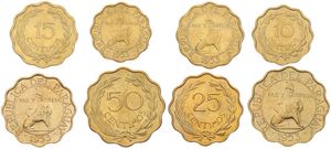 Paraguay, Republic, 10, 15, 25 & 50 Centimos Aluminum-Bronze 1953, Seated lion with liberty cap within circle, KM 25/28, UNC