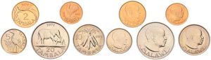 Malawi, Republic, 1, 2, 5, 10 & 20 Tambala 1971, Various designs, KM 7/11, UNC