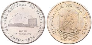 Philippines, Republic, 25 Piso Silver ND (1974), 25th Anniversary of the National Bank, KM 204, PROOFLIKE