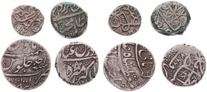 India - Princely States, Mixed States, Very good lot with 4 different older silver coins from various princely states in nice grades including some special items...