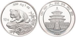 China, Peoples Republic, 10 Yuan Silver 1999, Panda on rock left, KM 1216, B.UNC