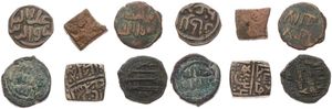 India - Princely States, Mixed States, Very good lot with 6 different older copper coins from various princely states in nice grades including some special items...