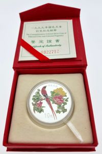 China, Peoples Republic, 10 Yuan Silver 1999, Multicolor Rare Bird and Flora, KM 1260, PROOF 