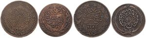 Tunisia, Ottoman Empire, Sultan Abdul Aziz with Muhammad al-Sadiq Bey, 1 & 2 Kharub Copper AH1289, Arabic legend above date within wreath, KM 173/174, VF