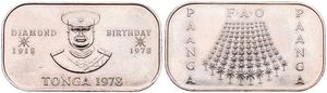 Tonga, Kingdom, Taufa'ahau Tupou IV, 1 Pa'anga Copper-Nickel 1978, F.A.O. & 60th Diamond Birthday of the King, KM 58, B.UNC