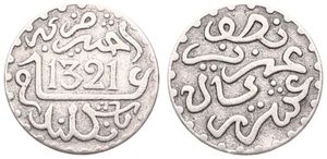 Morocco, Kingdom, Abd al-Aziz, 1/20 Rial (1/2 Dirham) Silver AH1321, Arab inscriptions, KM 18.1, XF
