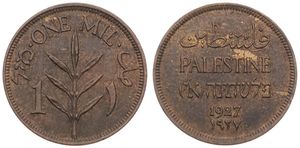 Palestine, British Administration, 1 Mil Bronze 1927, Plant flanked by value, KM 1, UNC