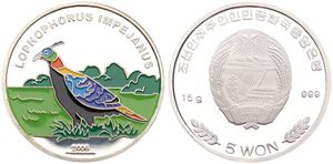 Korea-North, Peoples Republic, 5 Won Silver 2006, Multicolor Hymalayian Pheasant, KM 1104, PROOF