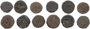 India - Princely States, Mixed States, Very good lot with 6 different older copper coins from various princely states in nice grades including some special items...