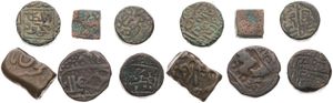 India - Princely States, Mixed States, Very good lot with 6 different older copper coins from various princely states in nice grades including some special items...