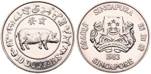 Singapore, Republic, 10 Dollars Nickel 1983, Year of the Pig, KM 26, UNC