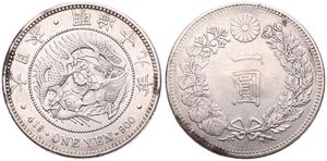 Japan, Empire, Mutsuhito, 1 Yen Silver Yr.19 (1886), Dragon within beaded circle, KM A25.2, XF