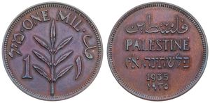 Palestine, British Administration, 1 Mil Bronze 1935, Plant flanked by value, KM 1, SCARCE DATE, A.UNC