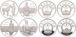 China, Peoples Republic, Set : 4 x 5 Yuan Silver 1984, Archeological Discovery, KM 98/101, PROOF 