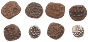 India - Princely States, Mixed States, Very good lot with 4 different older tiny coins from various princely states in nice grades including some special items...