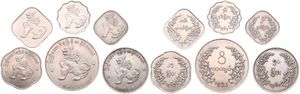 Myanmar, Union of Burma, 2, 5, 10, 25, 50 Pyas & 1 Kyat Copper-Nickel (Various dates), Chinze left, KM div, XF/UNC