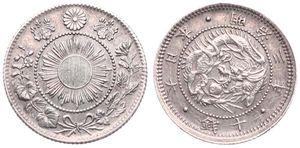Japan, Empire, Mutsuhito, 10 Sen Silver Yr.3 (1870), Sunbirst within beaded circle / Dragon within beaded circle, KM 2, XF