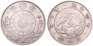 Japan, Empire, Mutsuhito, 50 Sen Silver Yr.3 (1870), Dragon within beaded circle / Sunburst within beaded circle, KM 4, XF/AU 