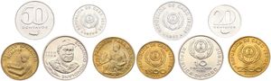 Cape Verde, Republic, 20, 50 Centavos & 1, 2-1/2, 10 Escudos 1977-1982, Various designs, KM 15/19, UNC