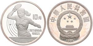 China, Peoples Republic, 10 Yuan Silver 1991, Olympics - Table Tennis, KM 299, PROOF