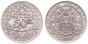 Morocco, French Protectorate, Yusuf, 50 Centimes Nickel ND (1921) Pa, Star of David within circle, KM 35.1, A.UNC