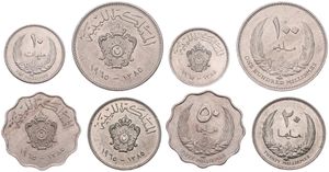 Libya, Monarchy, 10, 20, 50 & 100 Milliemes Copper-Nickel AH1385 (1965), Crowned national arms, KM 8/11, A.UNC