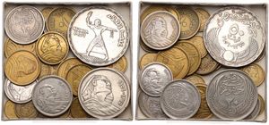 Egypt, First Republic, Very good lot with 30 older coins in nice grades, many different types including scarcer items and many higher grades... 
