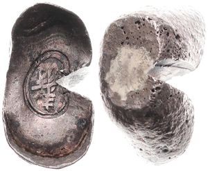 China, 1 Tael Silver Boat Form Sycee Ingot, late 19th / early 20th century, size 32mm / weight 35,00 grams, A.VF