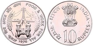 India, Republic, 10 Rupees Copper-Nickel 1976, F.A.O. - Food & Work For All, KM 191, B.UNC