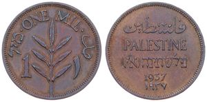 Palestine, British Administration, 1 Mil Bronze 1937, Plant flanked by value, KM 1, XF