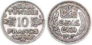 Tunisia, French Protectorate, Ahmad Pasha Bey, 10 Francs Silver AH1353-1934, Inscription and date within sprigs, KM 262, XF